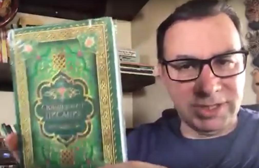 Bíblias para o Uzbequistão